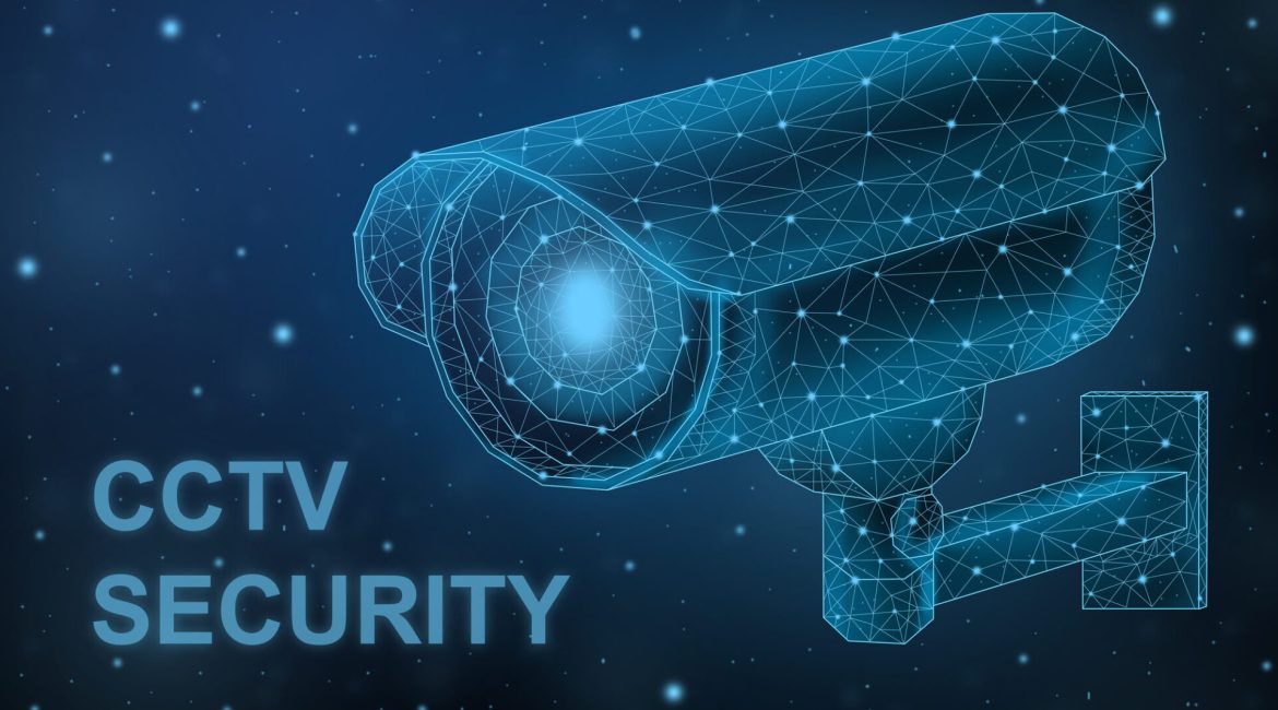 Top CCTV Camera Technology Trends for 2024